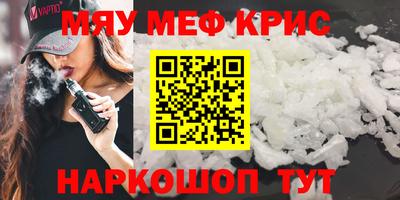 марки nbome Кулебаки