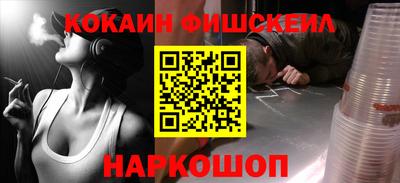 гашик Кунгур