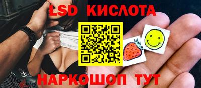 гашик Кунгур