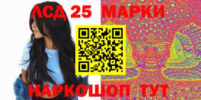 гашик Кунгур