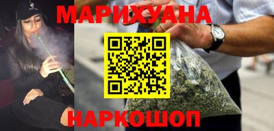 соль ск Кумертау