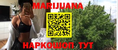 соль ск Кумертау