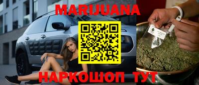гашик Кунгур