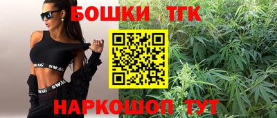 марки nbome Кулебаки