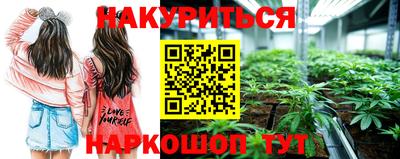 соль ск Кумертау