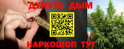 гашик Кунгур