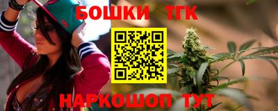 марки nbome Кулебаки