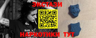 соль ск Кумертау