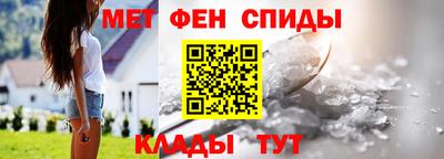 соль ск Кумертау
