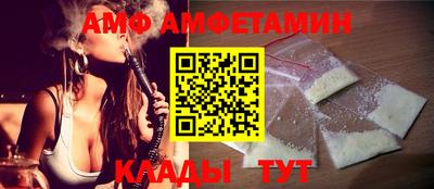 гашик Кунгур