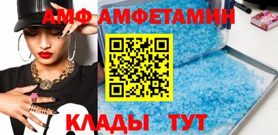 марки nbome Кулебаки