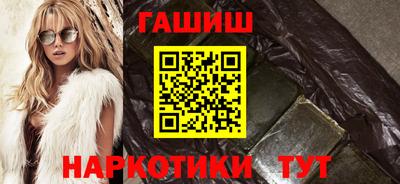 соль ск Кумертау