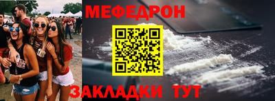 гашик Кунгур