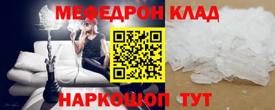 гашик Кунгур