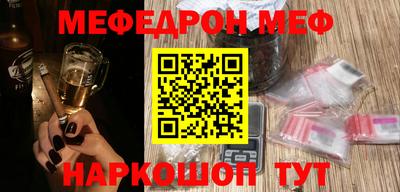 марки nbome Кулебаки