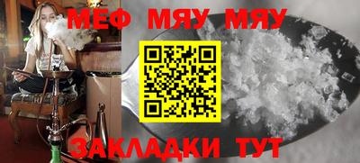 марки nbome Кулебаки